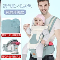 Детский универсальный летний слинг для отдыха, детская двухэтажная пряжка, рюкзак