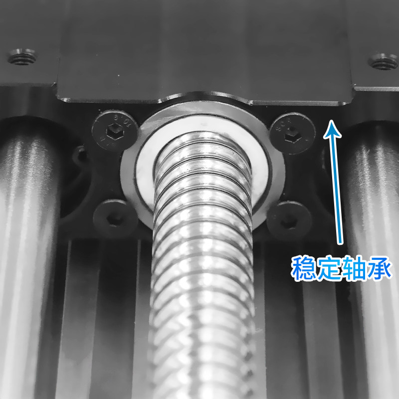 Купить Бифокальный ось точный мяч винт Слайный модуль содержит Роковое ...