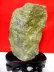 Đặc biệt cung cấp Zhaoyuan mỏ vàng vàng đá gốc đồ trang trí đá trang trí đá khoáng tinh thể gạch đá đặc biệt sản phẩm 6