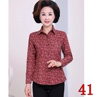 41#