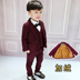 Váy bé gái họa tiết bé trai set đồ mùa đông ba mảnh cộng với nhung dày trẻ em Anh kẻ sọc khoe dáng mùa thu đầm đẹp cho be gái 7 tuổi Váy trẻ em