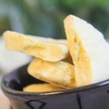 Замороженные банановые срезы объемные филиппинские специализированные ароматные ароматные сушеной сушеные нереализованные сахарные.