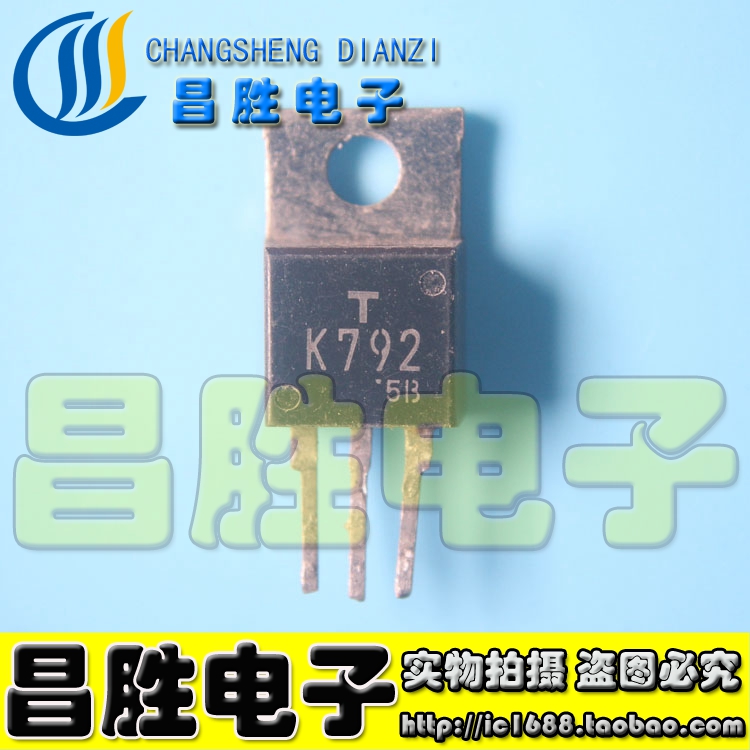 2x GBI25B-DIO Bridge rectifier flat 100V 25A GBI25B DIOTEC SEMICONDUCTOR