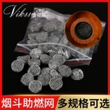 Табаккохи Кидака Боевая аксессуара потребление дымовая борьба сеть 100 фильтр фильтр Tesso теннис боевые аксессуары