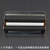 БЕСПЛАТНАЯ ДОСТАВКА DIY инструмент Guan