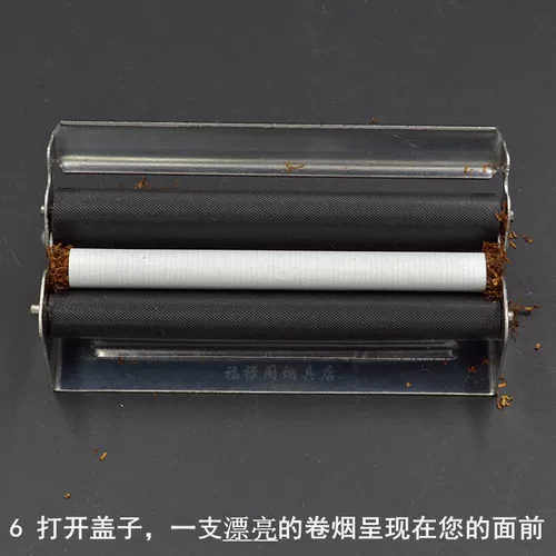 БЕСПЛАТНАЯ ДОСТАВКА DIY инструмент Guan