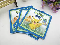 20 бумажных полотенец