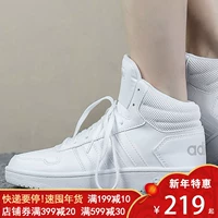 Giày nữ Adidas NEO 2018 thu đông mới Giày cao cổ mới B42099 B42113 B42109 giày the thao nữ giá rẻ