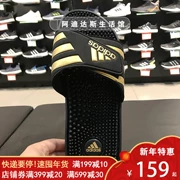 Giày nam Adidas 2018 mùa hè mới dán ma thuật Giày đi biển chống trượt tiêu chuẩn vàng thể thao CM7924