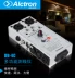 Công cụ phát hiện dòng âm thanh Aikechuang DB-4c - Thiết bị & dụng cụ