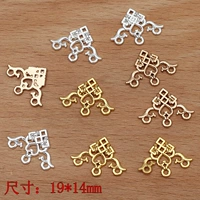 Small Triangle Soversing KC Gold 10 штук/упаковка