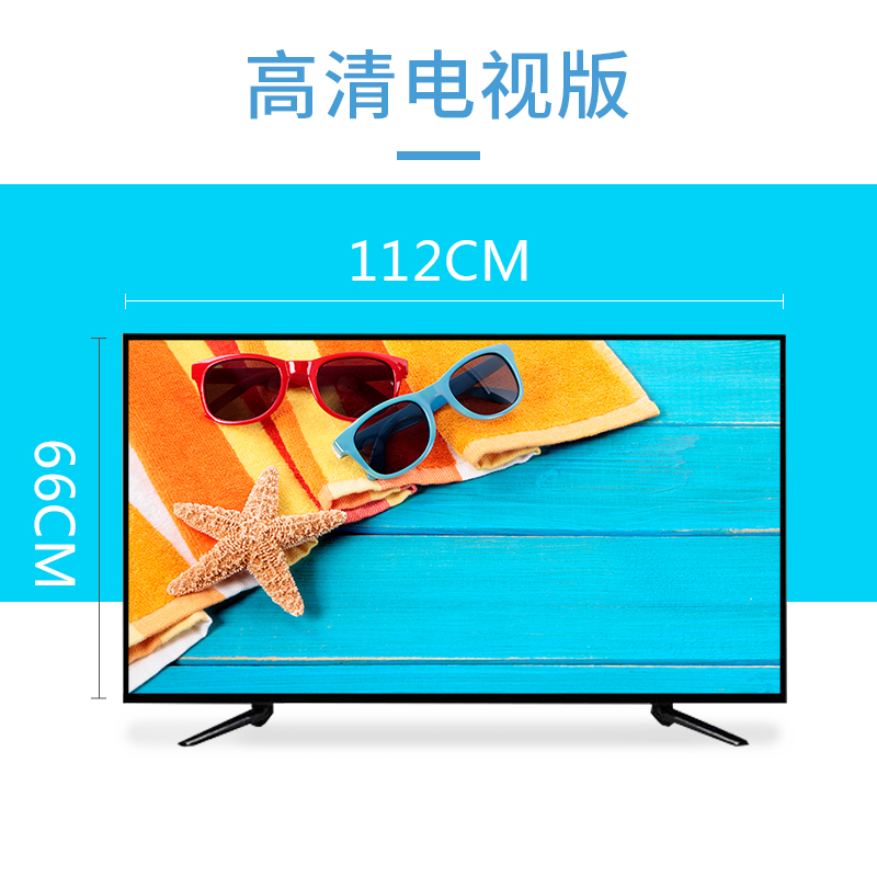 55 Inch LCD Eye Protection TVmillet The second generation 55 inch liquid crystal Television 32 inch 42 inch network 50 inch 85 / 100 inch 30 the elderly household Flat