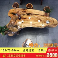 Rễ khắc bàn trà gỗ rắn biển vàng Nanmu Rễ khắc bàn cà phê tổng thể gốc cây Kung Fu bộ bàn trà gỗ tại chỗ - Các món ăn khao khát gốc bộ bàn ghế bằng gốc cây