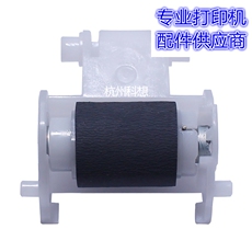 Терморолик 原装全新epson爱普生l850t50r330l801l805r270r390搓纸轮分页进纸