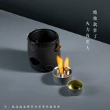Ji Thalang Happy Brow Tip Irough Tea Tea Печь Алкогольная лампа вареного чайная печь Железное печь Японская чугунная чайная печь в стиле японского стиля
