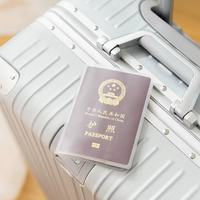 Passport Cover】 Установка Straound 2