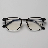 Черная душа рама