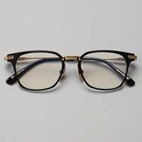 Золотая площадь