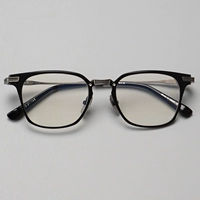 Черная пистолетная цветовая коробка (дикая)