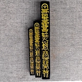 Лонгю гора Чженги проходит даос -даос -даос -даос -даос