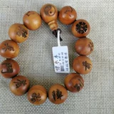 Браслет, четки ручной работы