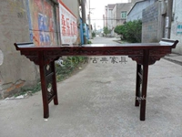 Một số ít cho trường hợp bàn Shentai Zhongtang gỗ rắn Trung Quốc đồ cổ tượng Phật chạm khắc ba ngăn kéo phòng khách bàn Phật - Bàn / Bàn mẫu bàn ghế gỗ tân cổ điển