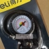 đo áp suất lốp Máy đo áp suất lốp Deli Đồng hồ đo áp suất Máy đo áp suất Đồng hồ đo áp suất DL8530 đồng hồ đo áp suất lốp ô tô 