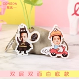 Акриловый двусторонний брелок, фотография, мультяшная индивидуальная подвеска, делается под заказ, «сделай сам»