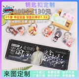 Трышка Cang 绾 Draft 澘 ㈠ 墿鏄 墿鏄 槦 嫔 嫔 箙 氩 鍗 鍗 鍗 ″ ″ 熷 勯 忔槑 忔槑 Зеркало 瀹氩 仛 仛 仛 仛 仛 仛 仛 仛 仛 仛 仛 仛 仛 仛 仛 仛 仛