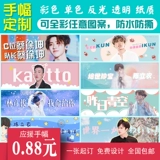 焊 跨 ぉ鏄 熼 摐鏉 Cross -welding ″ ″ 埛鏄 槦 槦 槦 槦 旀彺 槦 槦 鑶 鑶 鑶 呭 呭 鍒 棯 棯  厜褰 ╄ 厜镞 厜镞 hanning