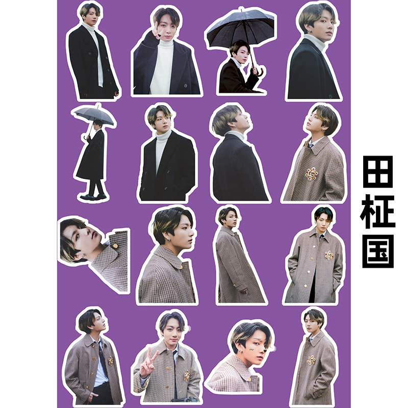 Tian MinguoBulletproof Youth League MAPOFTHESOULWINTER periphery waterproof Stickers Collection