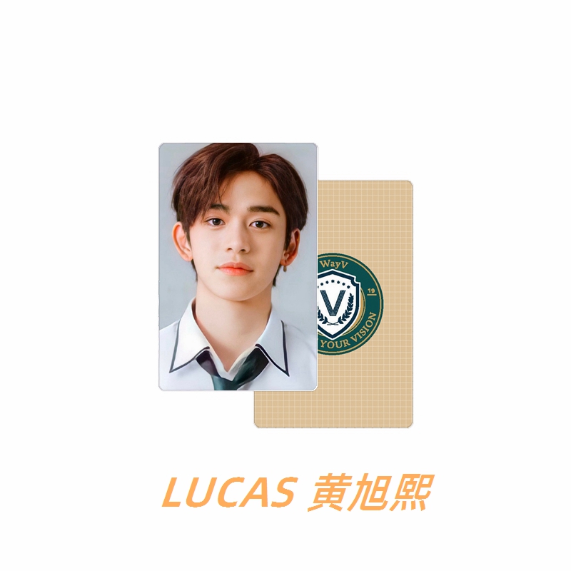 Lucas & Huang XuXiWei Shen vwayv2021BACKTOSCHOOL return to school periphery Same Small card