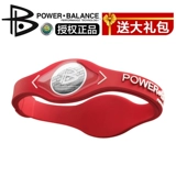 Американский батовой баланс энергетический баланс модные браслеты улучшают сбалансированную мощность гибкий сон