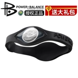 Американский батовой баланс энергетический баланс модные браслеты улучшают сбалансированную мощность гибкий сон