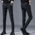 Mùa hè mỏng phần kinh doanh quần âu nam chân mỏng quần nam phiên bản Hàn Quốc của xu hướng sinh viên quần dài màu đen - Quần
