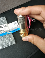 Электрические цилиндры 全新原装日本smc电磁阀 vdw21-6g-3-01 现货