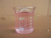 50 мл чашки с низким типом чашки SHU NIU Стеклянная чашка с ртом GG-17 Материалов, устойчивые к высокой температуре