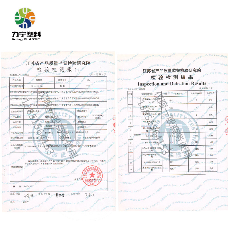 Купить Ведро Химический бочонок штабелировать ведра 25 литров кг ...