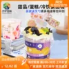 Товары от 南京力宁塑料容器公司