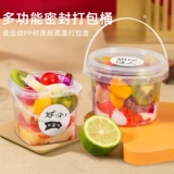 Термостойкая супница, защитная застежка, пакет, наклейка, анти-кража, увеличенная толщина