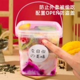 Термостойкая супница, защитная застежка, пакет, наклейка, анти-кража, увеличенная толщина