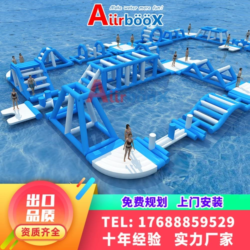Водное оборудование, водная надувная водная горка для игр в воде, инновационное оборудование, комбинация препятствий