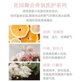 Kuo m jmella 楀 姘  姘涢 湶 棣 棣 欐 鐣欓  鎺 ф 钃 涧 涧 涧 泩 泩 嬫 嬫 呮柊 呮柊   鎶ゅ 鎶ゅ 鎶ゅ 鎶ゅ 鎶ゅ 鎶ゅ 鎶ゅ 鎶ゅ 鎶ゅ 鎶ゅ 鎶ゅ 鎶ゅ鎶ゅ 鎶ゅ 鎶ゅ 鎶ゅ 鎶ゅ 鎶ゅ 鎶ゅ 鎶ゅ 鎶ゅ 鎶ゅ