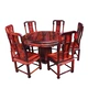 Gỗ gụ nội thất gỗ hồng sắc tròn và bàn ăn gỗ tròn Sian nhà hàng gỗ hồng mộc kết hợp gỗ rắn cửa hàng căn hộ nhỏ bàn ghế - Bộ đồ nội thất