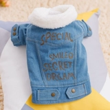 Утепленная зимняя куртка, демисезонный удерживающий тепло пуховик, осенний сезон