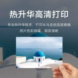 Xiaomi, polaroid, фотография, принтер *S, комплект, беспроводной мобильный телефон