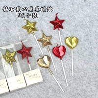 Свеча для торта на день рождения, бриллиантовая звезда свеча творческая детская вечеринка украшения золотой свеча 20