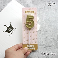 Золото 5 [20]