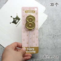 Golden 8 [20]
