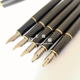 Одиночная ручка для утки Параллельная ручка поглощения ручки.